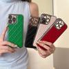 Luxury 3D Diamond Pattern Plating Leather Cases For iPhone 17 16 15 Pro Max 14 11 12 13 Shockproof Bumper Hard Lens Protection Cover