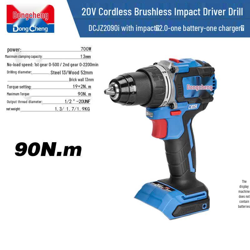 Dongcheng Brushless Cordless Impact Drill Driver CN plug (adapter included)
