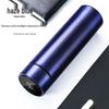 316 Stainless Steel Insulated Smart Cup, Tea & Water Separation, Stylish Gift for Men & Women