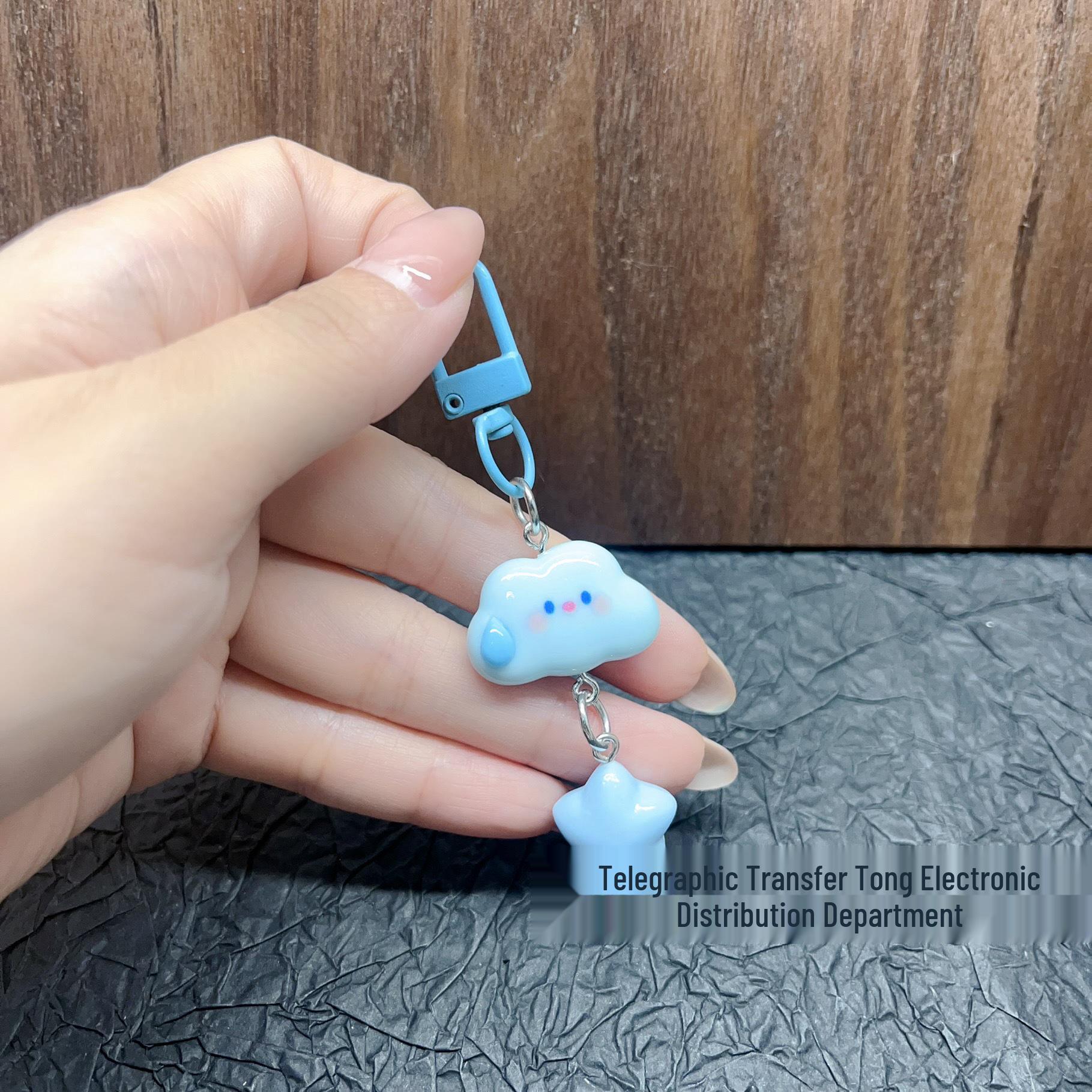 539 Милый брелок-подвеска Звездное Облако - Уникальный стиль для подруг, студентов и пар