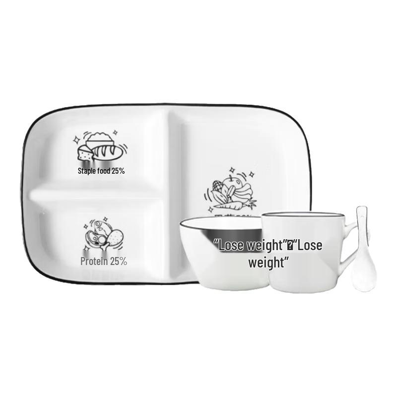 Xuan Kun Pai 211 Diet Ceramic Divided Plate