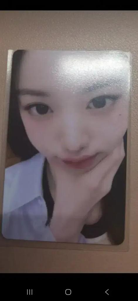 Wonyoung Olbokka Used