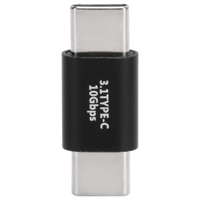 USB C Extender Adapter Type C 3.1 Male To Male Adapter Support Fast Charge 10Gbps Data Transfer