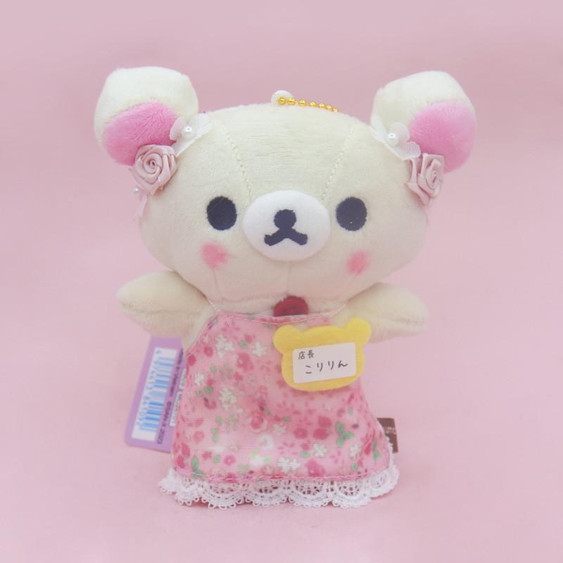 Rilakkuma Plush Toy Keychain With Short Plush For Girls And Collectors