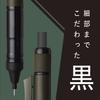 Tombow Mechanical MONO Monograph Tune Master Deep Pencil, 0.5mm (Black Monograph), Green, DPA-165D