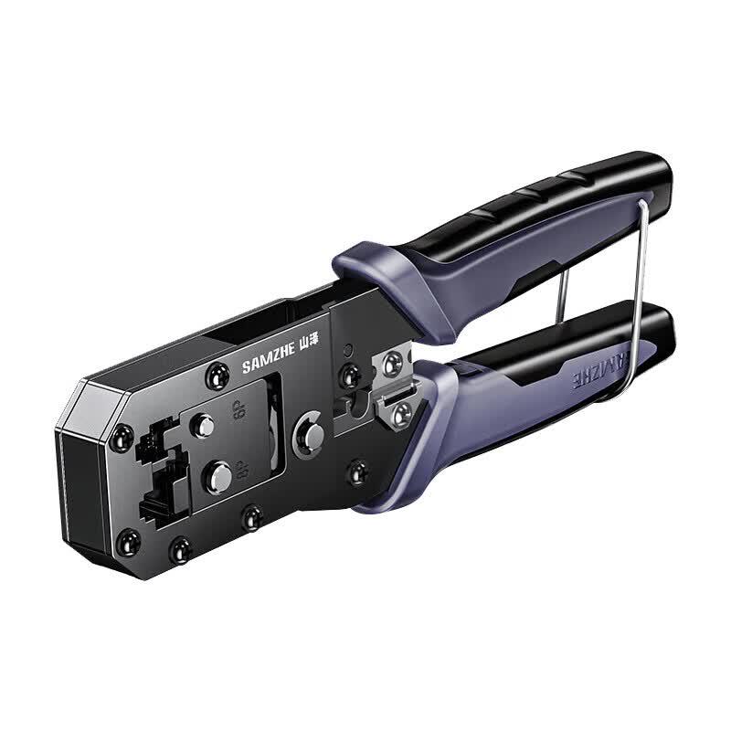 SAMZHE GD-187 RJ45 Network Cable Crimping Tool