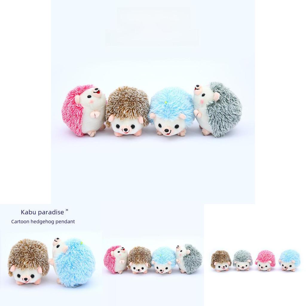 Cute Stuffed Hedgehog Keychain Plush Toy Soft Pp Cotton Small Gift For Kids