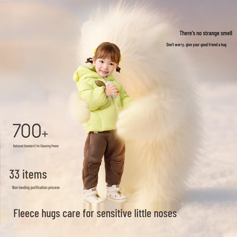 Balabala Kids Hooded Puffer Down Jacket 80