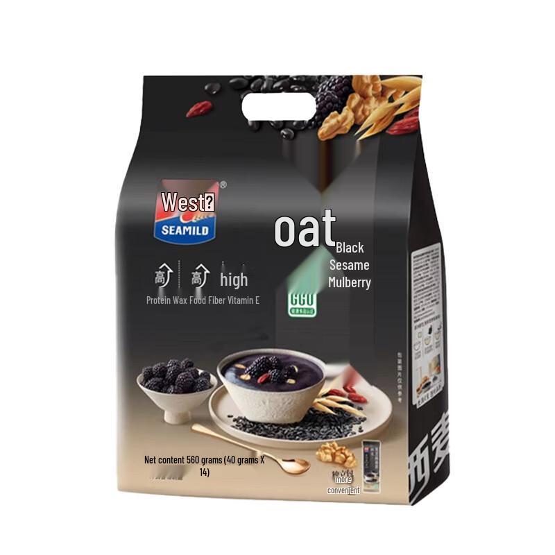 Weetabix Black Sesame & Mulberry Oat Meal Replacement Powder