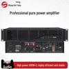 Professional Audio Power Amplifier (CN Version)