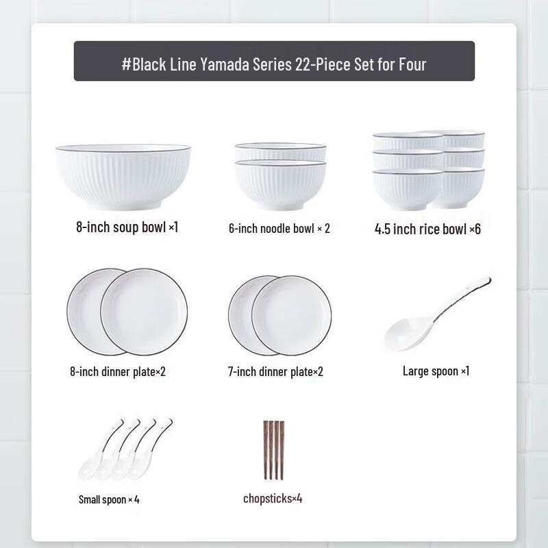 Hecai Yamada 22-teiliges nordisches Keramik-Geschirrset
