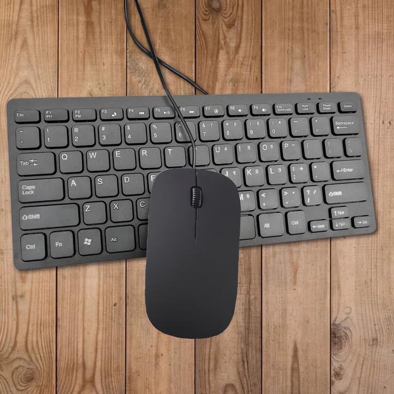 You Shi White USB Wired Mini Mechanical Keyboard & Mouse Set