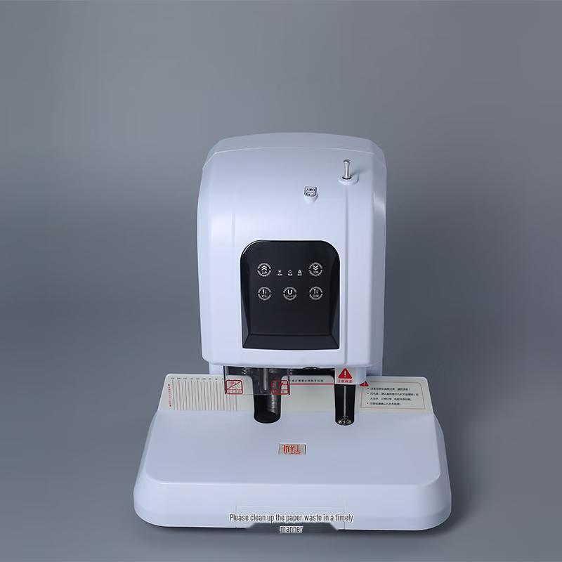 Yinxin Automatic Document Punching and Binding Machine YX-Z850 CN plug (adapter included)