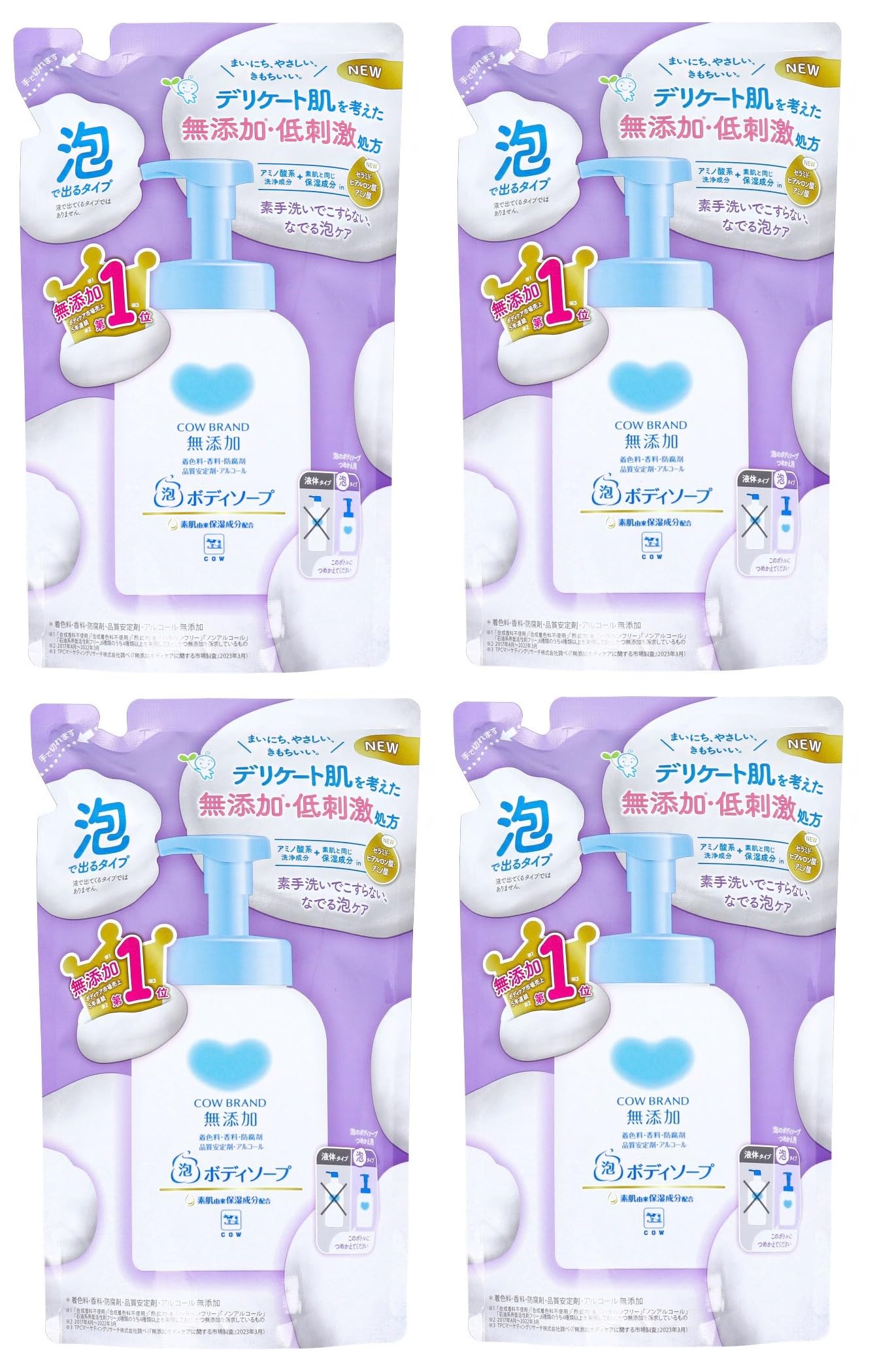 Cow Brand Additive-Free Foaming Body Soap Refill, 450mL, Set of 4