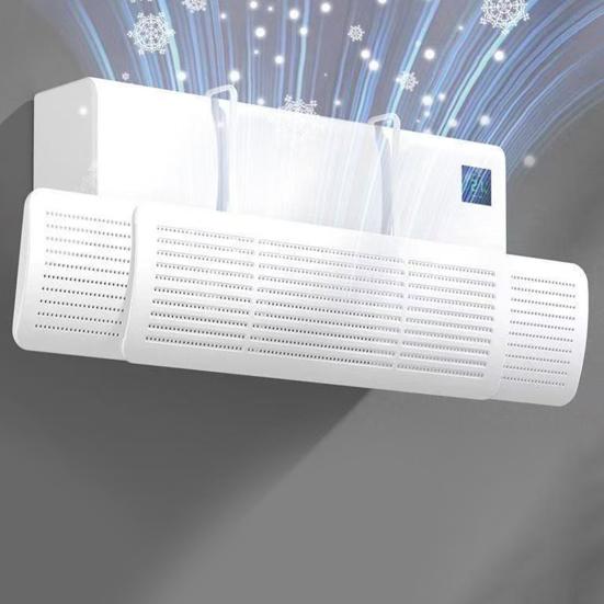 Retractable Air Conditioner Wind Deflector Adjustable Anti-Direct Blowing AC Windshield Baffle Universal Hanging Air Conditioning Wind Diverter