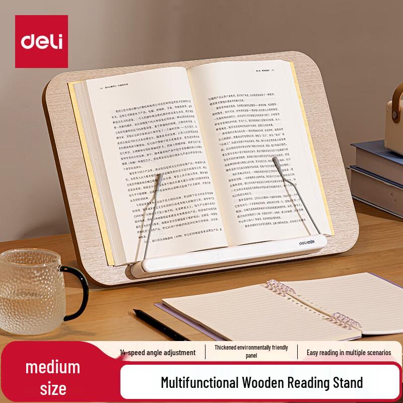 Deli Adjustable Wooden Desktop Book & Laptop Stand