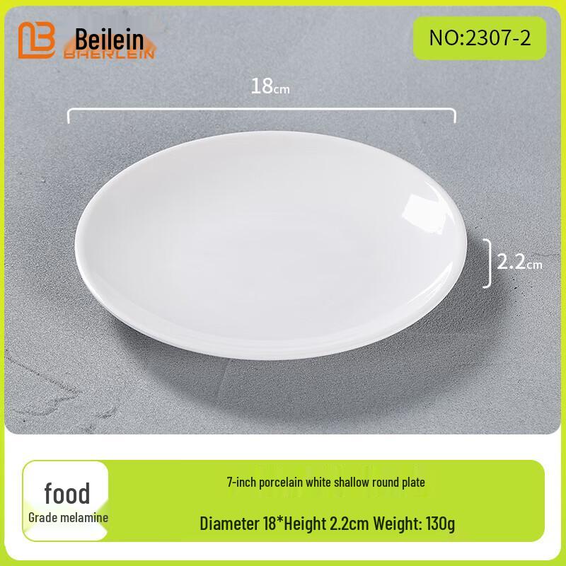 Belaian A5 Food Grade Melamine Round Plate