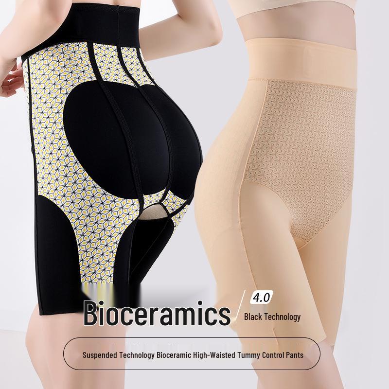 Bioceramiczne Spodnie Modelujące Połogowe – Bezszwowe, Wysokopasowe, Kontrolujące Brzuch i Podnoszące Biodra.