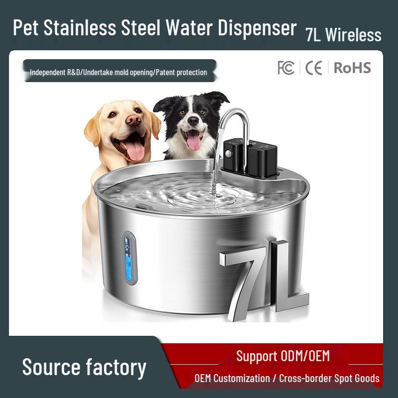 

7L Stainless Steel Pet Water Fountain for Cats & Dogs - Large Capacity Flowing Water Design No Plug - USB Only