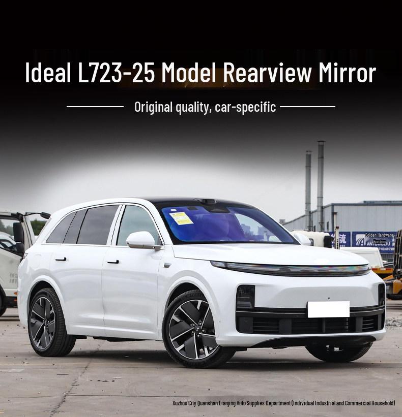 Ideal L7 Heated Blind Spot Mirror with Turn Signal, Puddle Light, and Outer Reflective Lens