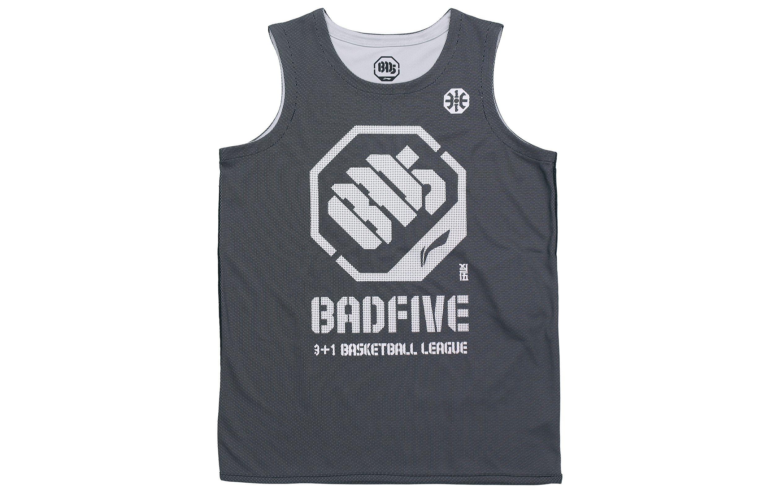 Li Ning Badfive Basketball Jersey Men s Black AAYR207-4 M