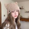 Warm Beanie Hat Fluffy Pullover Hats Winter Earmuffs Cap  for Women
