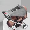 Baby Stroller Rag Shade Blocks UV UVB Sun Rays Cover Car Awning Raincover Sun Shade Sun Visor Canopy Cover Stroller Accessory