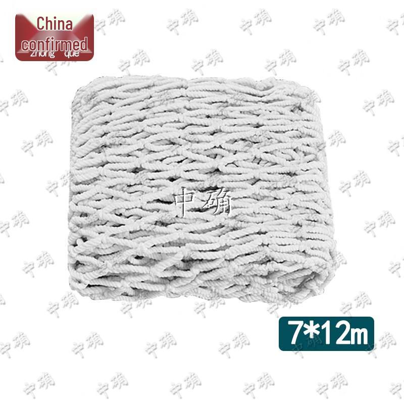 Heavy-Duty Truck Cargo Anti-Fall Net