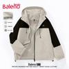 Baleno Herren Outdoor Colorblock Winddicht Wasserdicht Kapuzenjacke