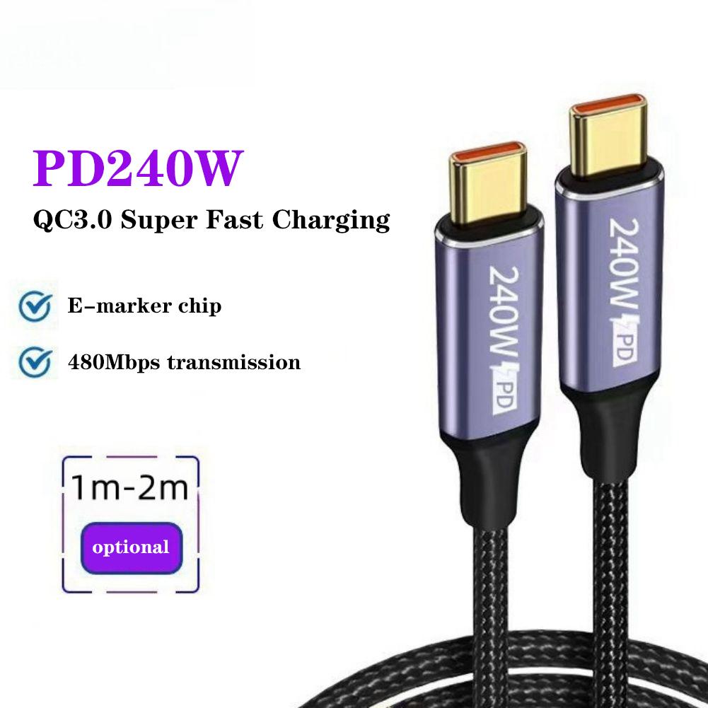 PD240W USB C To USB C Data Cable Type-C Fast Charging Cable Double Straight-head Charger PD Cord For Laptops Tablets Smartphones