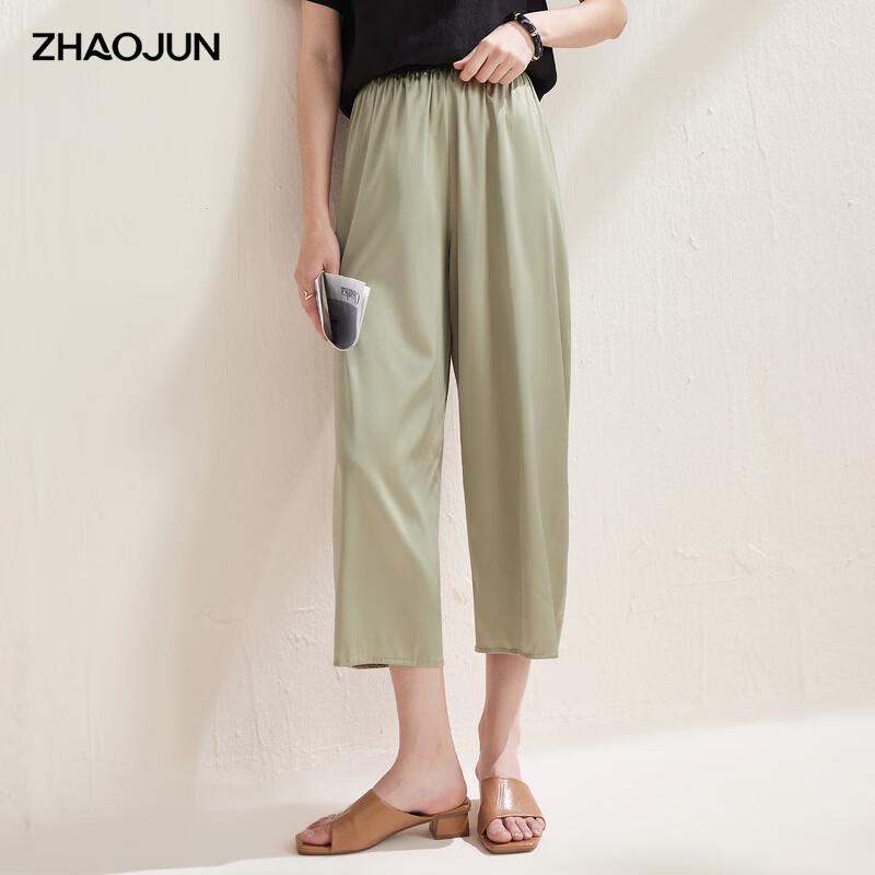 Zhaojun Women s Silk Blend Cropped Casual Pants L