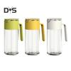 Oil Pot with Handle Large Capacity Food Grade BPA Free Automatic Opening/Closing Transparent Olive Oil Dispenser Bottle