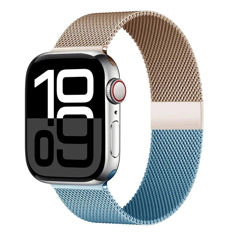 Milanese Loop For Apple Watch Straps 45mm 44mm 40mm 41mm 42mm-46mm Starlight Bracelet Iwatch Series 8 7 6 5 SE 9 10 Ultra 2 49mm