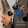 3D Color Carving Plain Leather Skin-friendly Soft Edge Case For Honor Magic 7 Pro Magic7 Camera Protection Cover
