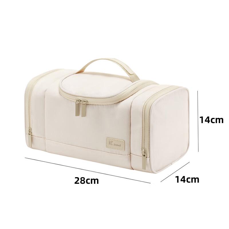 OLOMM Square Portable Toiletry Bag