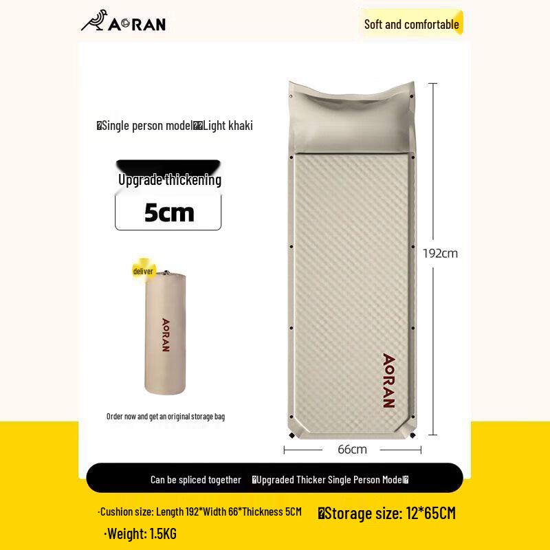 Aoran Automatic Inflatable Camping Mattress Single