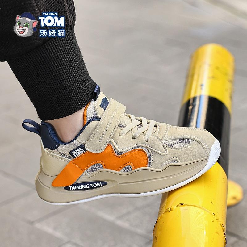 TOM klasskamrat pojkar nya meshläder sneakers flickor lätta kardborre casual skor slitstarka löparskor