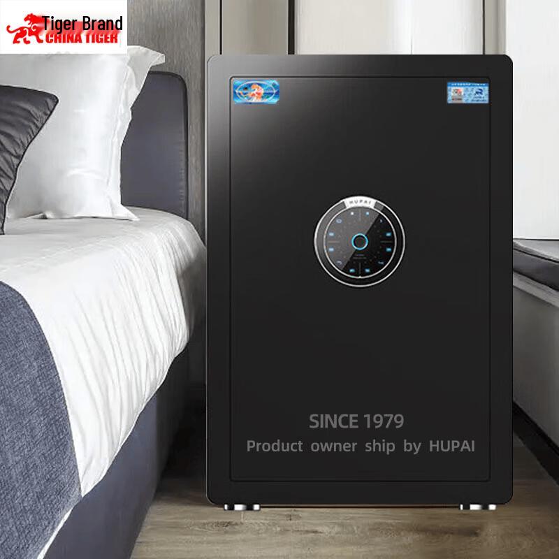 TIGER Smart Home Fingerprint WiFi Safe