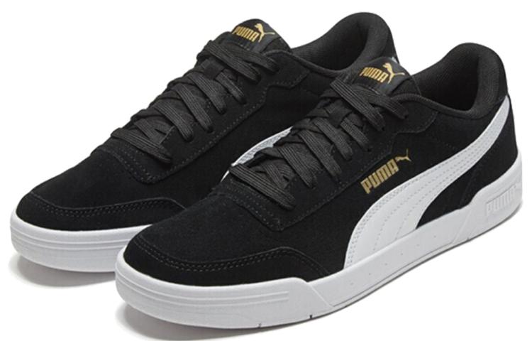 Puma Caracal 'Black White'