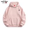 Charles Peach Heart Autumn/Winter Unisex Heavyweight Hooded Sweatshirt