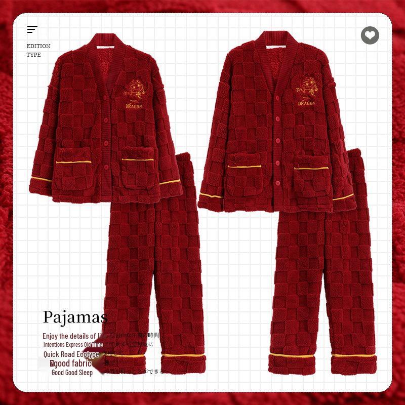 Year of the Snake Couples' Red Coral Fleece Pajamas: Warm Velvet Autumn/Winter Wedding Loungewear for Men and Women
