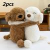 Embrace Dogs Couples Plush Toys Pillows Childrens Dolls Valentines Day Gifts