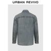 Men's Casual Washed Denim Shirt