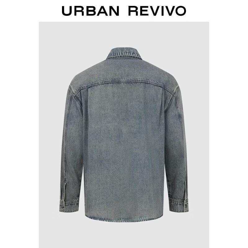 Men's Casual Washed Denim Shirt