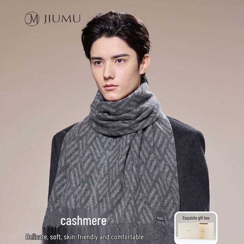 JIUMU Мужской утолщенный кашемировый шарф One Size