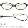 Reading Neck Blue Light Sabae Manufacturer High Performance UV Near Infrared For Men and Green [Eight Tokyo] Glasses, Hanging, Cut, Lenses,