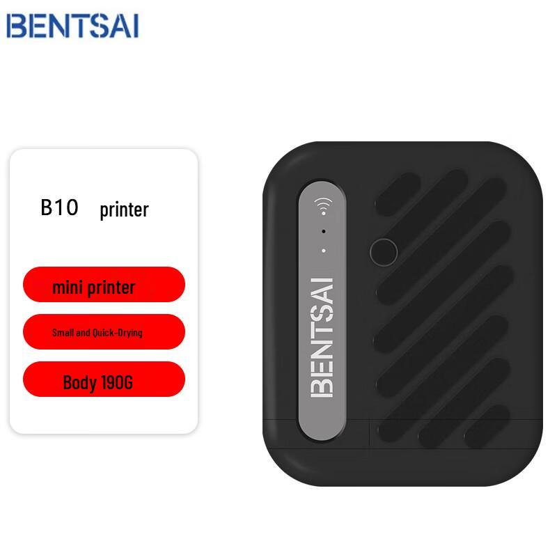 BENTSAI Mini Handheld Inkjet Coder Printer