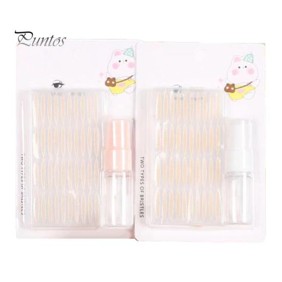 

2 комплекта двойных лент для век с пустым флаконом-аппликатором, инструменты для аппликации, без клея, дышащие, натуральные, невидимые, нависающие, неровные наклейки для век, подтяжка век set