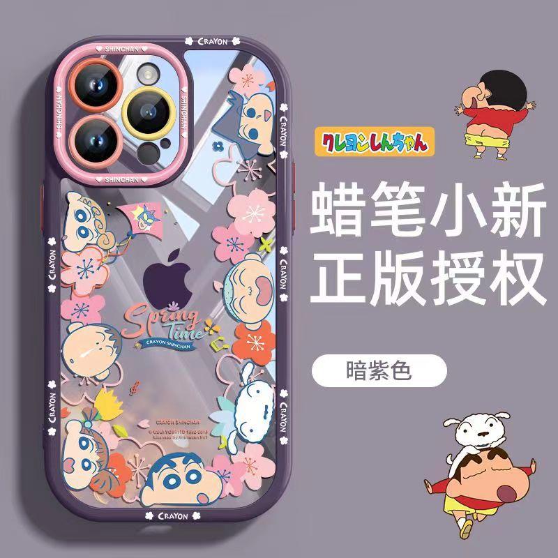 Apple 15 Pro Max Phone Case New iPhone 14 Full Coverage Lens 13 Shockproof Silicone 12 Transparent 15 Unisex