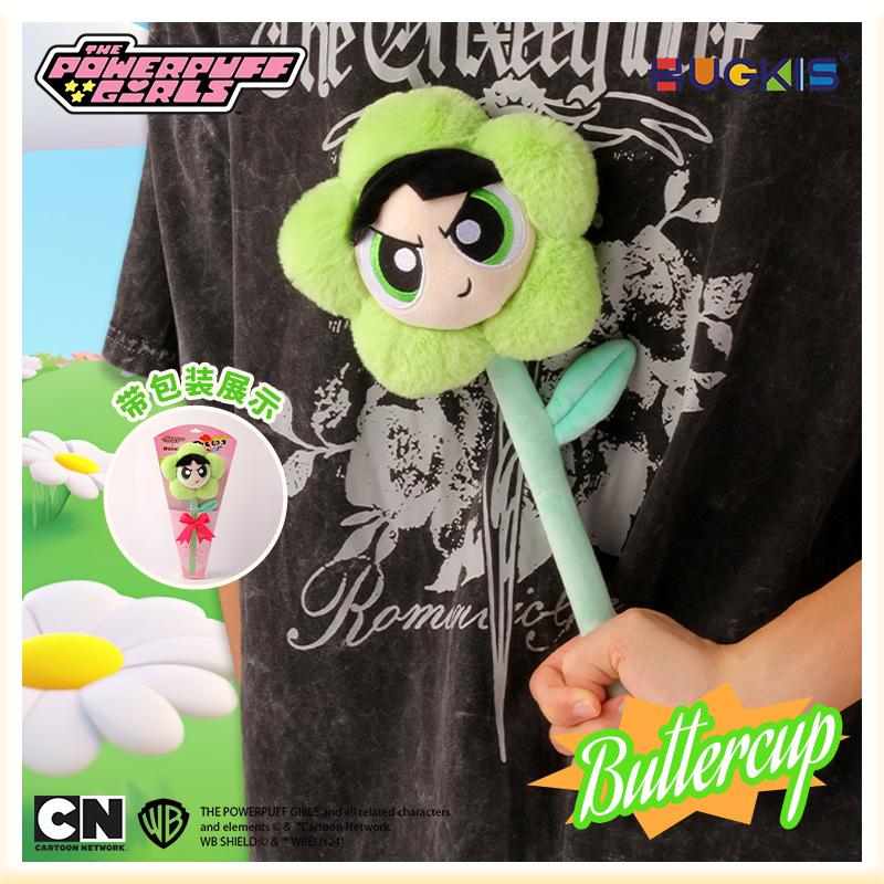Powerpuff Girls Plush Doll - Little Red Flower Edition, Cute Children's Gift
